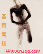 烽火红颜